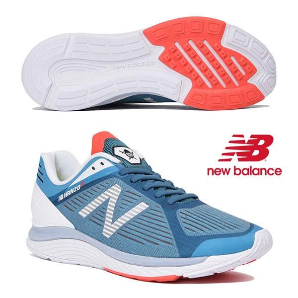 nb running