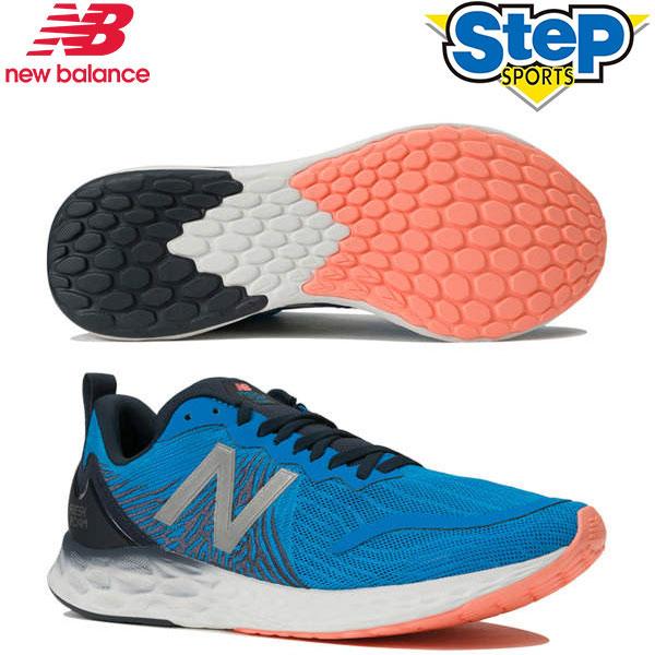 ニューバランス ランニングシューズ フレッシュフォーム テンポ M ワイズ D ブルー Blue New Balance Fresh Foam Tempo M メンズ 靴 青 Mtmpo Bp Rsnb ステップスポーツpaypayモール店 通販 Paypayモール