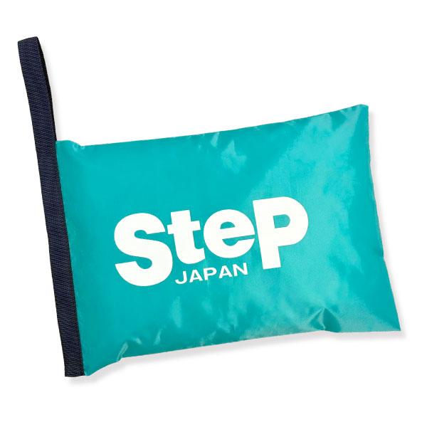 ゆうパケット StePオリジナル シューズケース SHOECASE  ステップロゴ入り マジックテープ シューズ用 (ターコイズ×ホワイト)  cat-apa-komono