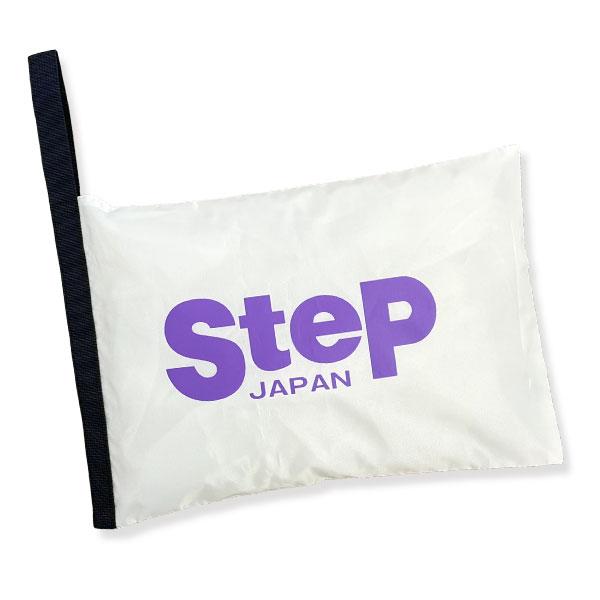 ゆうパケット StePオリジナル シューズケース SHOECASE  ステップロゴ入り マジックテープ シューズ用 (ホワイト×パープル)  cat-apa-komono