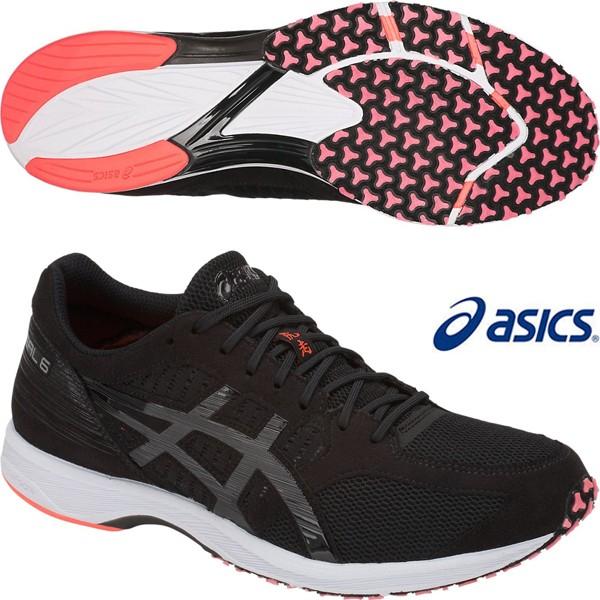 asics tartherzeal 7
