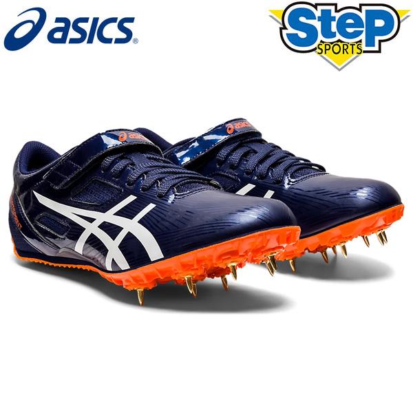 アシックス 陸上スパイク ヒートスプリント Fr 8 Ttp528 412 ネイビー ホワイト Asics メンズ レディース 100m 400m ハードル 21ss ステップスポーツpaypayモール店 通販 Paypayモール