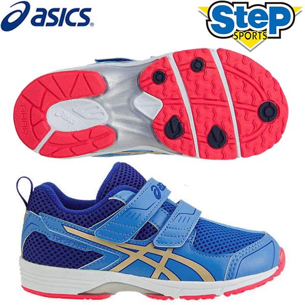 アシックス キッズシューズ トップスピード ミニ 3 Tum191 501 サックス ゴールド Asics Topspeed Mini 3 スニーカー 子供靴 ジュニア くつ 水色 ss ステップスポーツpaypayモール店 通販 Paypayモール
