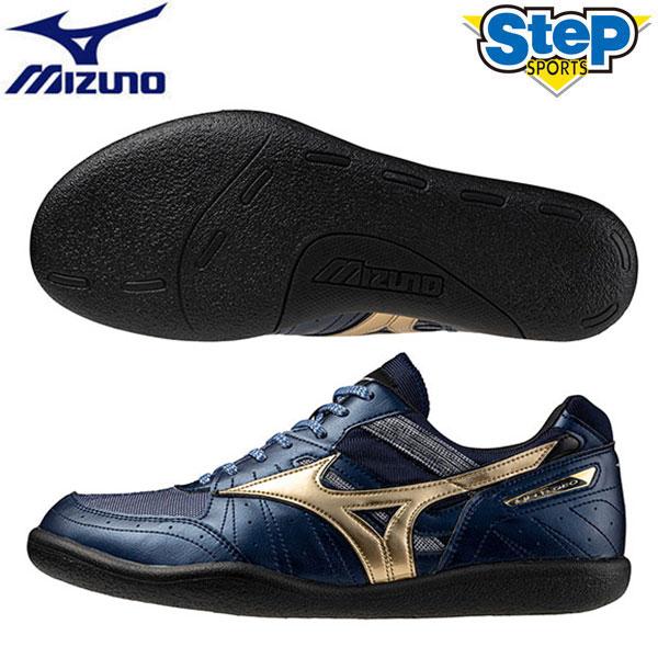 MIZUNO（ミズノ） 陸上 スパイク フィールドジオ RD JAPAN U1GA254401