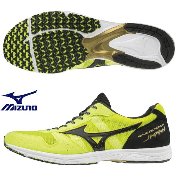 mizuno emperor