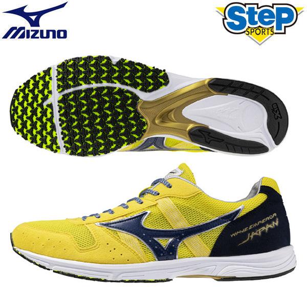 MIZUNO（ミズノ） ランニングシューズ ウエーブエンペラー ジャパン 4