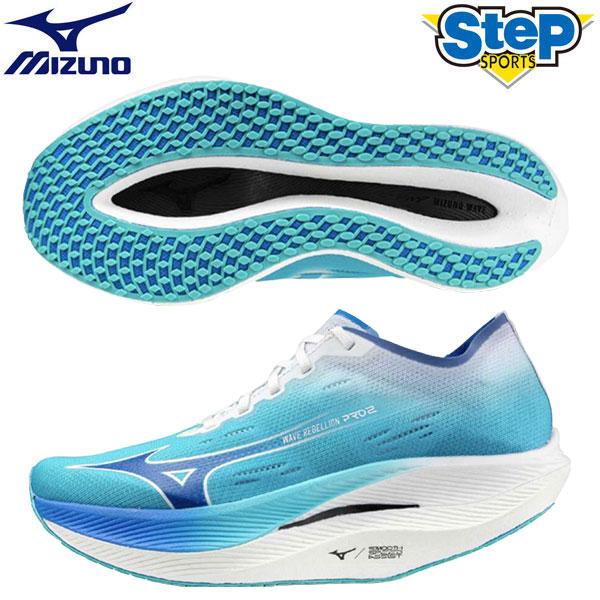 ミズノ ランニングシューズ ウエーブリベリオンプロ 2 U1GD241751 mizuno WAVE REBELLION PRO 2【メンズ】【レディース】レーサー 24AW cat-run