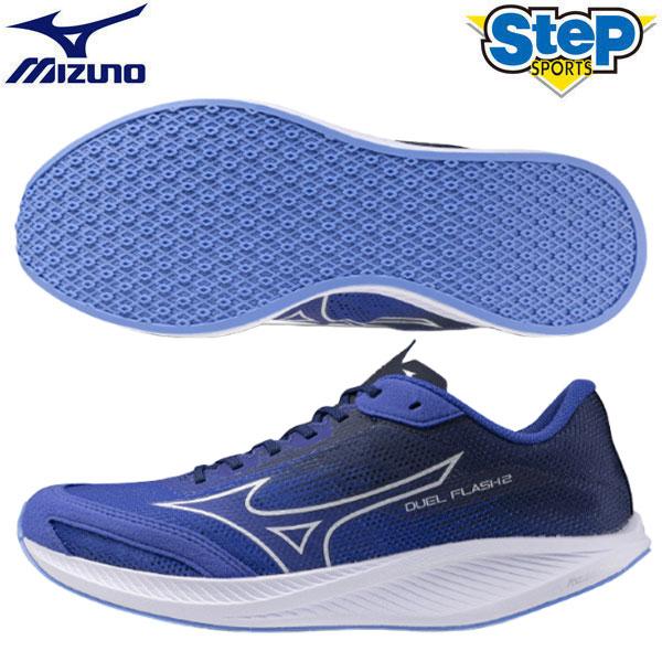 本日限定値下げです！新品MIZUNO DUEL FLASH 2 U メンズ26㎝ MIZUNO（ミズノ） ランニングシューズ デュエルフラッシュ 2