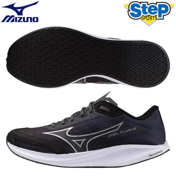 MIZUNO（ミズノ） ランニングシューズ デュエルフラッシュ 2 ワイド