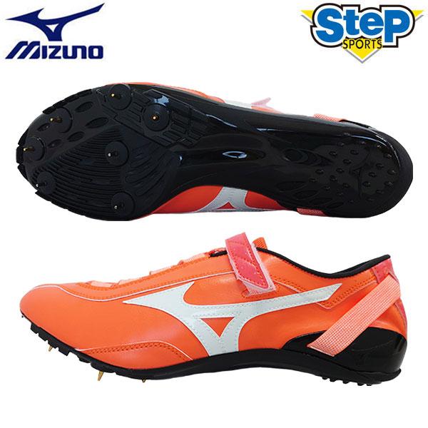 MIZUNO 【SteP限定】ミズノ 陸上 スパイク クロノブレイクSP MIZUNO 【SteP限定】ミズノ 陸上 スパイク クロノブレイクSP