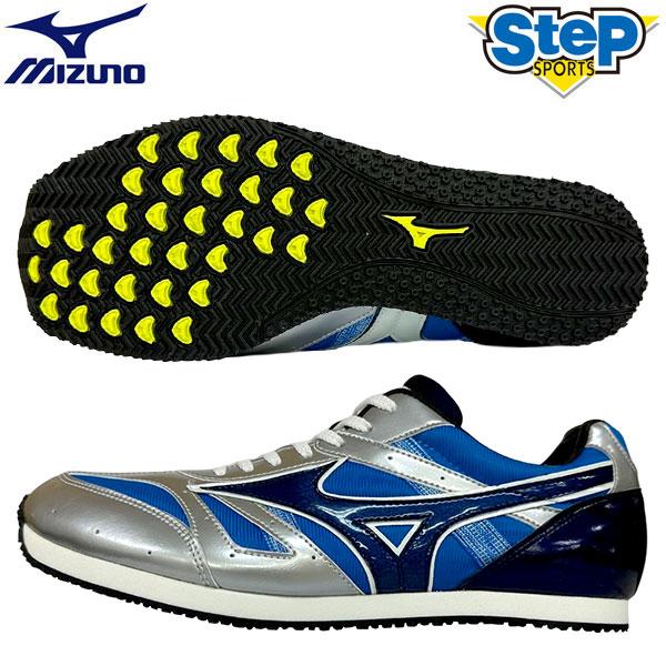 STEP限定】ミズノ 陸上 トレーニングシューズ レーシングスターSP