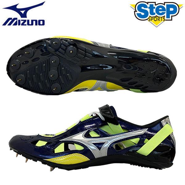 MIZUNO 【SteP限定】ミズノ 陸上 スパイク クロノインクス 9 SP MIZUNO 【SteP限定】ミズノ 陸上 スパイク クロノインクス 9 SP