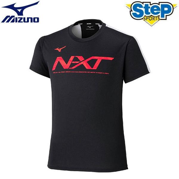 ミズノ Tシャツ N-XTプラクティスシャツ U2MAC01409 mizuno【メンズ】【レディース】ランニング 陸上 半袖 ショートスリーブ 25SS ap-ｍ-shirt  tf25  rsmizuno