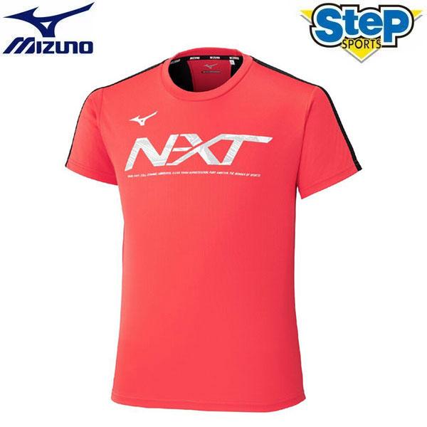 ミズノ Tシャツ N-XTプラクティスシャツ U2MAC01463 mizuno【メンズ】【レディース】ランニング 陸上 半袖 ショートスリーブ 25SS ap-ｍ-shirt  tf25  rsmizuno