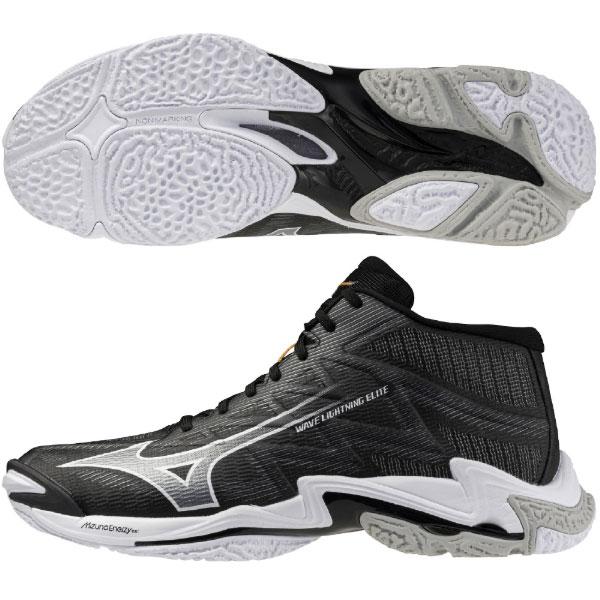 MIZUNO（ミズノ） ウエーブ ライトニング エリート MID V1GA260552