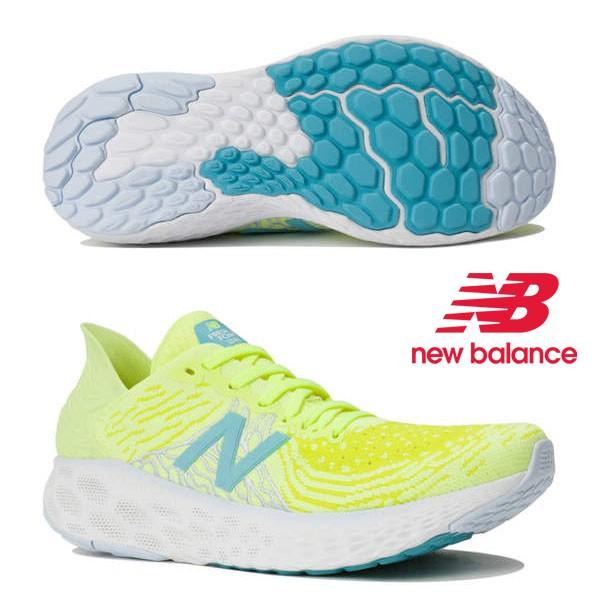 new balance s10