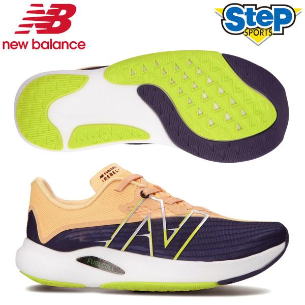 ニューバランス ランニングシューズ フューエルセル レベル V2 W ワイズ B Wfcx Cm2 New Balance Fuelcell Rebel V2 W レディース 21fw Rsnb Wfcx Cm2 ステップスポーツyahoo 店 通販 Yahoo ショッピング