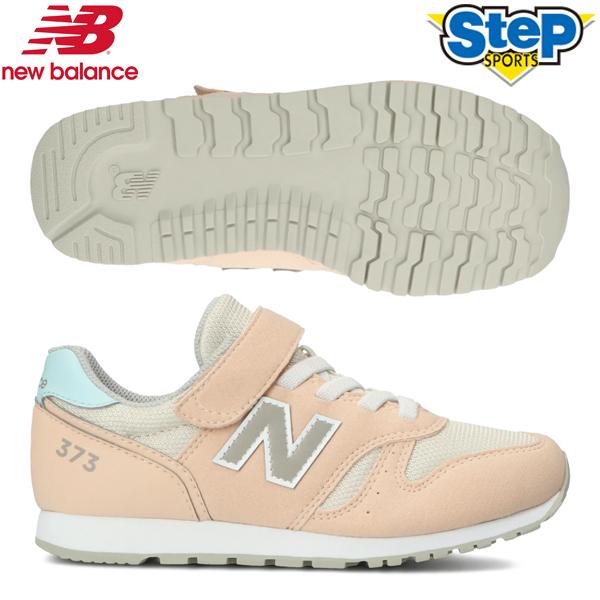 キッズスニーカー ベージュの人気商品 通販 価格比較 価格 Com