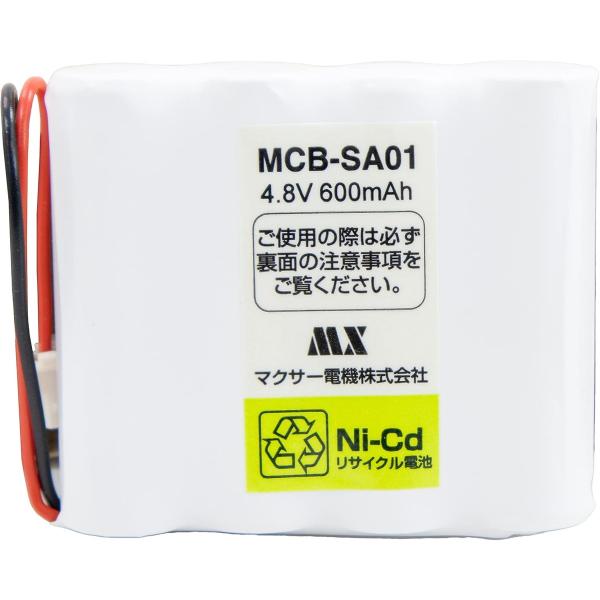 アウトレット メーカー旧品番 電話機 コードレス子機用 充電池 ニッカド電池 Ni-Cd 4.8V 600mAh NTL-2 互換品