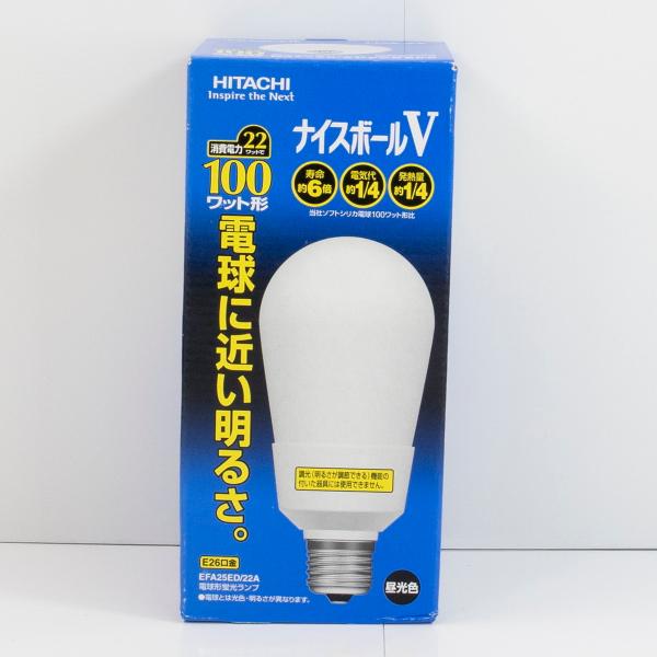 stespoir_efa25ed-22a