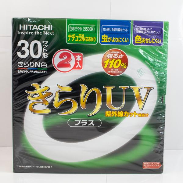 日立 丸環 きらりUV 30W N色 2本セット セント・エスポワール 通販 東芝 PRIDE2丸管30WD色 品番(T)FCL30EDC 28PDZ