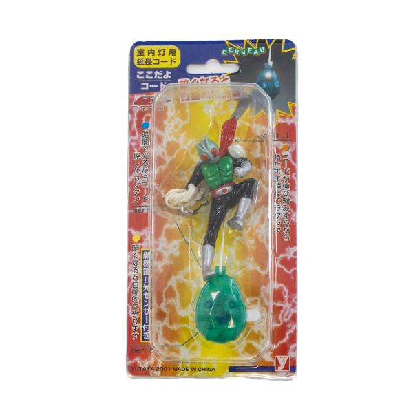 【未開封・レア】仮面ライダー ここだよコード