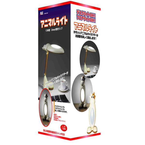 通常のデスクライトとしてはもちろん、傘の部分を９０度倒せばムードランプとしてお使頂くこともできます。