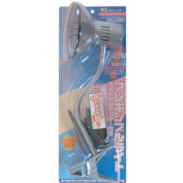 クリップで挟むだけ。必要な時に必要な場所へ設置可能。角度調整可能。写真撮影の照明などにもお使いいただけます。電球の交換が可能。お好みの電球に交換して使うことが出来ます。ケーブルの長さ：2.1mクリップはさみ幅：約30mm電球交換時の注意点：...