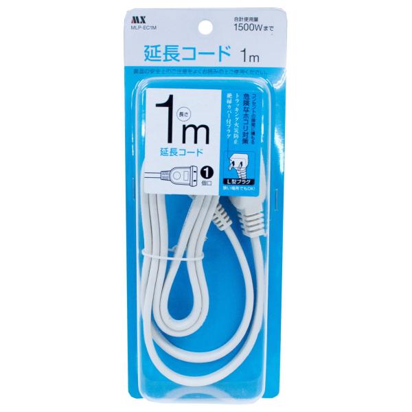 ヒーター用電源1m コンセント stespoir_mlp-ec1m