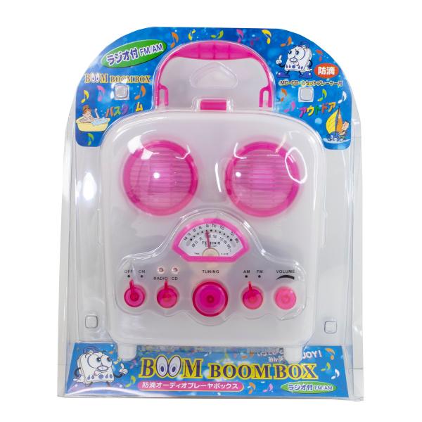 BOOM BOOM BOX 防滴オーディオプレイヤーボックス FM/AMラジオ付き キャリングスピーカー NE-813P