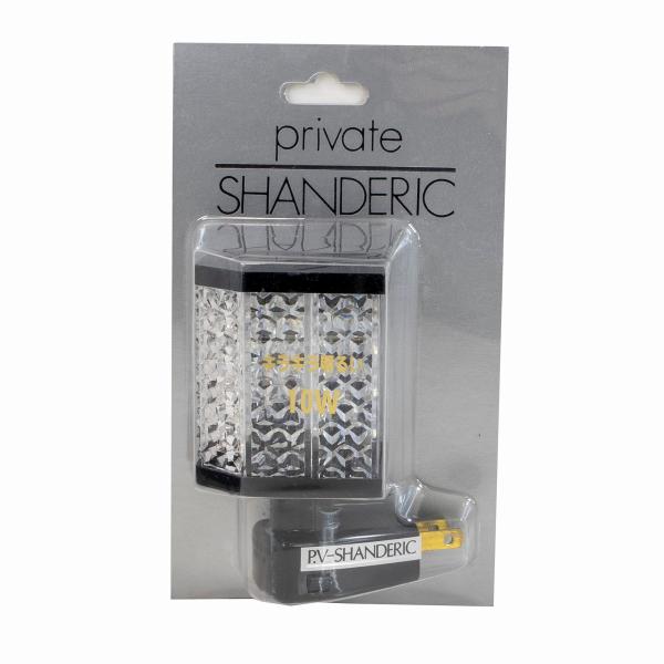 一流ホテルのロビー等で使用されているシャンデリアパーツで作り上げました。シャンデリア・カバーは必ず上向きでご使用ください。カーテン、布、紙などをつけたり、かぶせての使用は加熱して危険ですのでおやめください。延長コードやAC100Vコンセント...