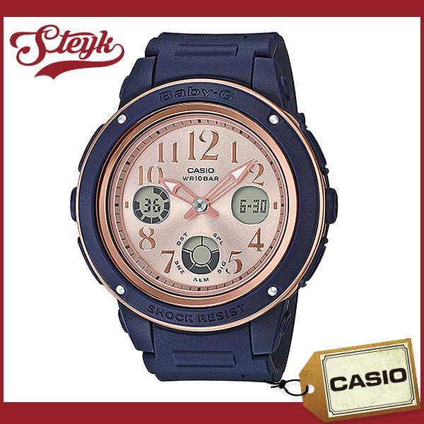 BABY-G CASIO BGA-150PG-2B1 カシオ 腕時計 アナデジ ベビーG