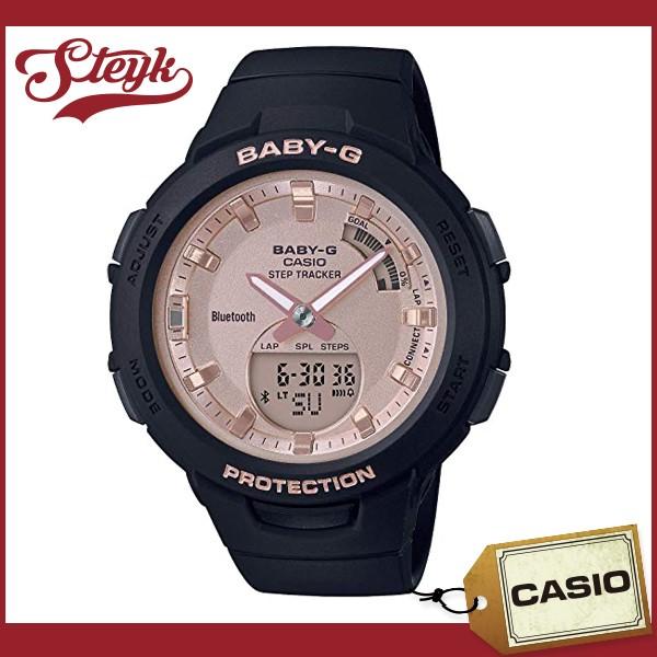 Baby g b100mf new arrivals