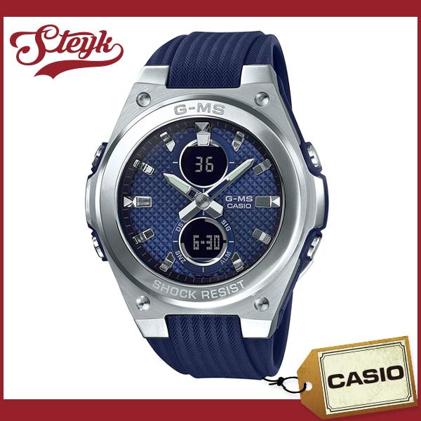 ベビーG MSG-c100 Baby-G G-MS MSG-C100 Studded Dial Series - G-Central G-Shock