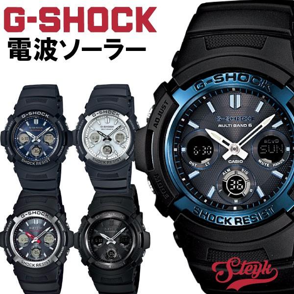 CASIO AWG-M100 G-SHOCK Gショック 電波 ソーラー電波時計 CASIO カシオ アウトドア ビジネスカジュアル 腕時計