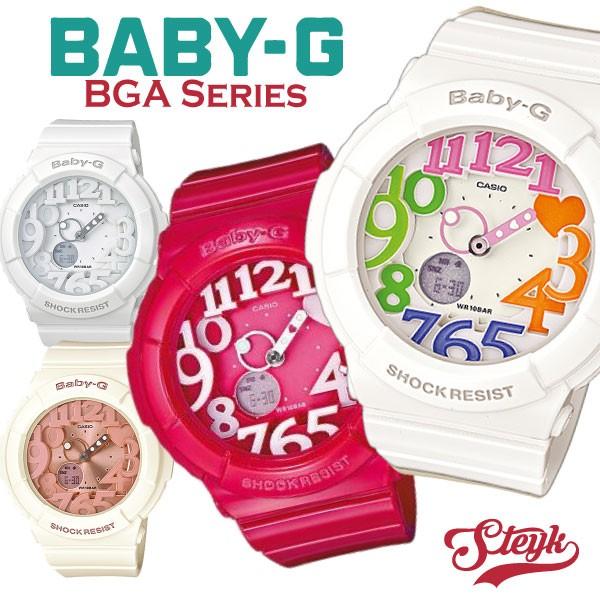 BABY-G CASIO BGA-130 BGA-131 Baby-G ベビーG レディース