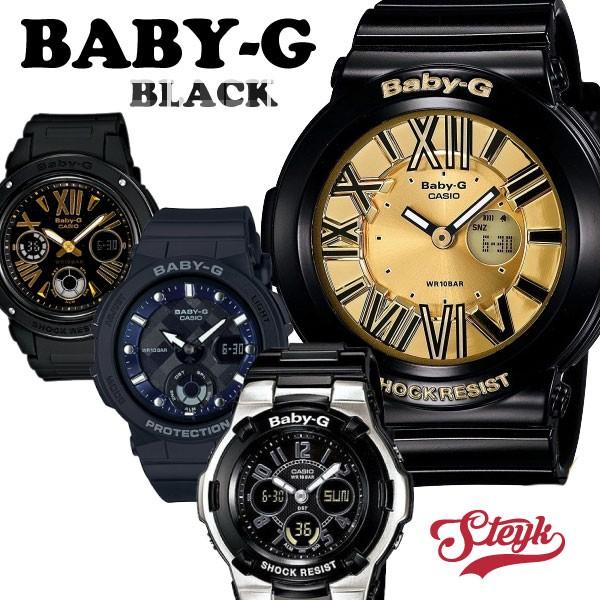 BABY-G CASIO BGA カシオ 腕時計 Baby-G ベビージー ブラック 黒