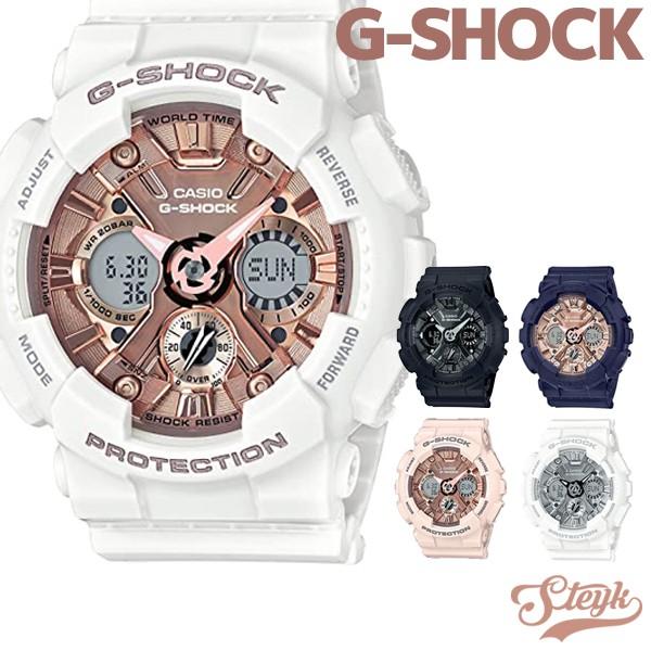 CASIO GMAS120MF カシオ 腕時計 アナデジ G-SHOCK Gショック S Series メンズ ブラック ピンクゴールド ライトピンク  ホワイト シルバー