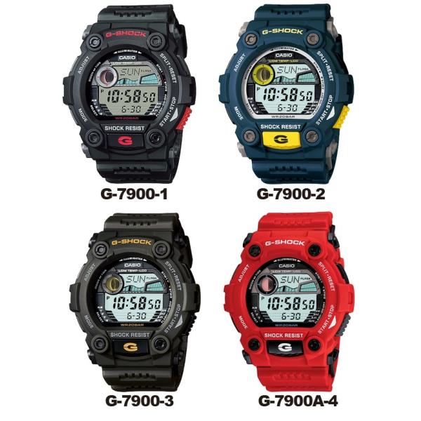 カシオ CASIO G-SHOCK ジーショック G-7900A ホワイト G-SHOCK CASIO G-7900A カシオ 腕時計 デジタル ジーショック