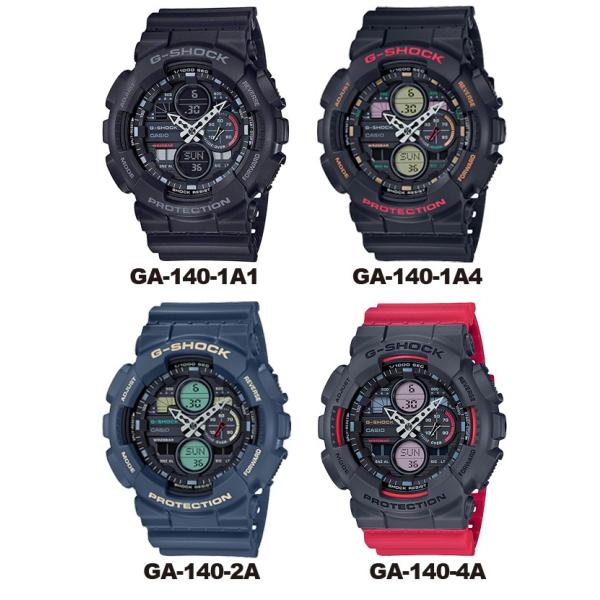 G-SHOCK カシオ　アビエーションシリーズ腕時計ネイビーレッド 楽天市場】g-shock 赤（文字盤カラーネイビー）（腕時計）の通販
