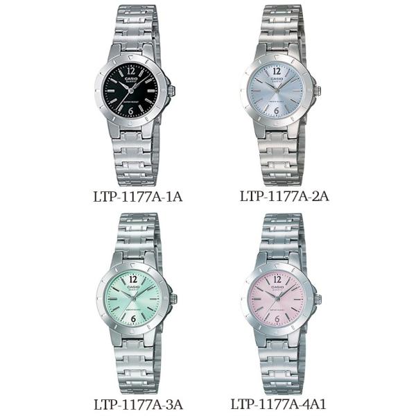 【新品 未使用 未開封】CASIO LTP-1177A-4A1JH 【生産終了】 生産終了品】CASIO LTP-1177A-4A1JH 腕時計【新品 未使用】 - メルカリ