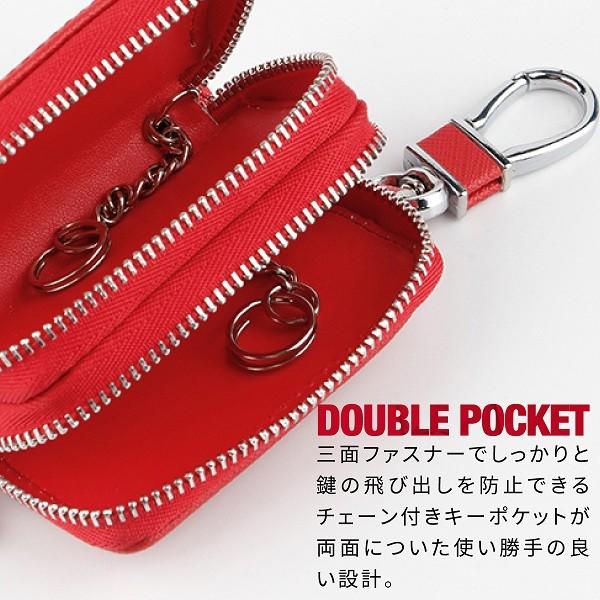 30日23 59までポイントup ダブルポケット スマートキーケース レザー スマートキー キーリング キーチェーン キーケース ダブルファスナー レディース メン Steyk 0003 Steyk 通販 Yahoo ショッピング