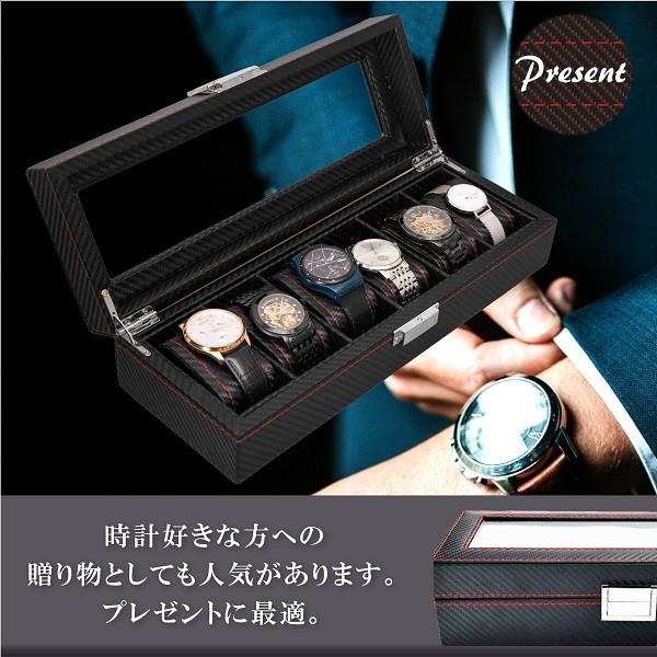 カーボン 腕時計ケース 6本 プレゼント 収納ケース インテリア コレクション 腕時計ボックス ウォッチケース ディスプレイ メンズ レディース :STEYK-0004-BLK:STEYK - 通販 - Yahoo!ショッピング カーボン 腕時計ケース 6本 プレゼント 収納ケース インテリア コレクション 腕時計ボックス ウォッチケース ディスプレイ メンズ レディース :STEYK-0004-BLK:STEYK - 通販 - Yahoo!ショッピング