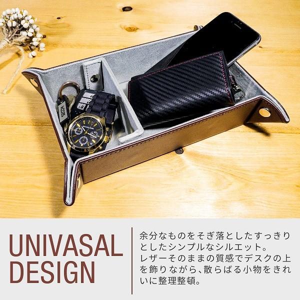 仕切り付き レザートレイ デスクオーガナイザー ストレージ