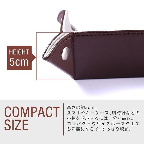 レザー小物　ディスク入れ　D70 仕切り付き レザートレイ デスクオーガナイザー ストレージボックス