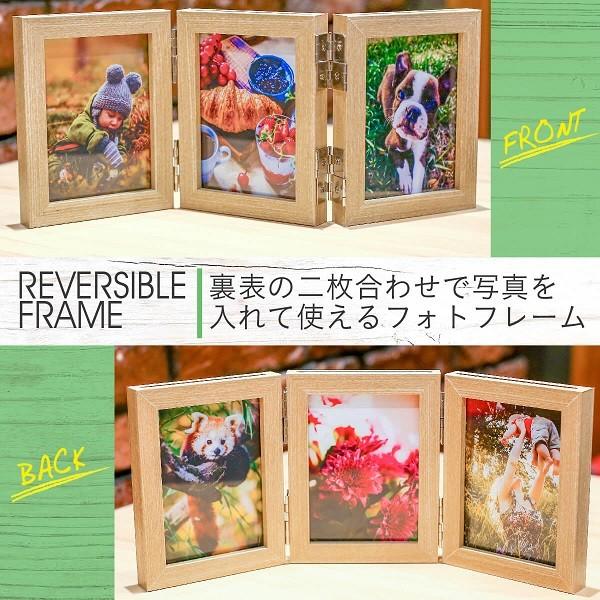 三連 フォトフレーム L判 6枚多面 写真立て 木製 折りたたみ 複数 アンティーク インテリア おしゃれ スタイリッシュ ナチュラル 北欧 結婚祝い 出産祝い Buyee Buyee 日本の通販商品 オークションの代理入札 代理購入
