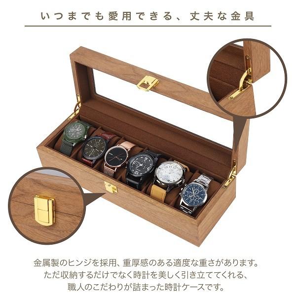 時計ケース 木製 腕時計 6本収納 高級ウォッチボックス プレゼント ギフト インテリア コレクション ディスプレイ 展示 メンズ レディース おしゃれ :STEYK-0022:STEYK - 通販 - Yahoo!ショッピング 時計ケース 木製 腕時計 6本収納 高級ウォッチボックス プレゼント ギフト インテリア コレクション ディスプレイ 展示 メンズ レディース おしゃれ :STEYK-0022:STEYK - 通販 - Yahoo!ショッピング