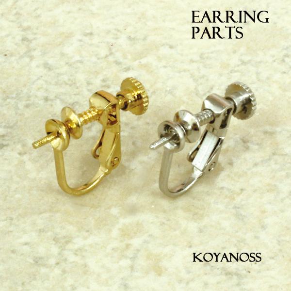 COp[c c o 5yAi10jCO nhChf jbPt[AM[Ή 410