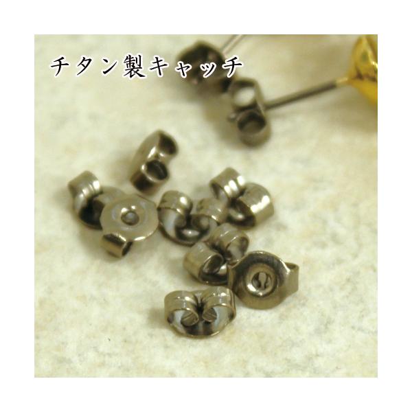 sAX AM[Ή `^Lb` p[c 2yA(4j`^