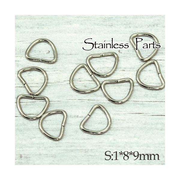 ステンレス Dカン 10個 Sサイズ（小）ハンドメイド ステンレスパーツ SUS304